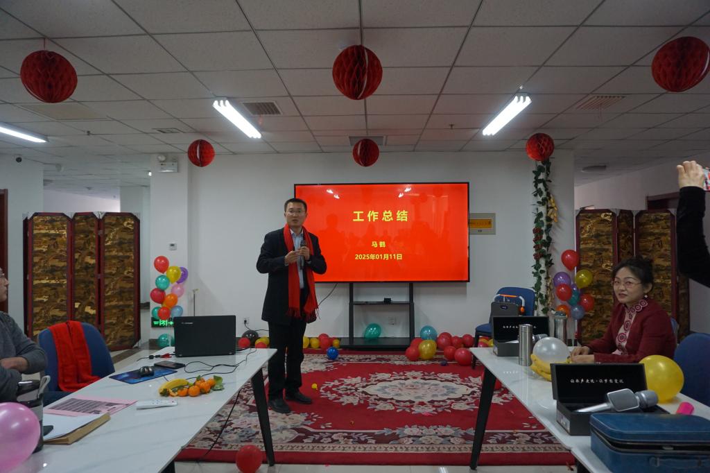 必赢3003no1线路检测中心