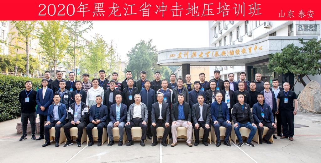 必赢3003no1线路检测中心