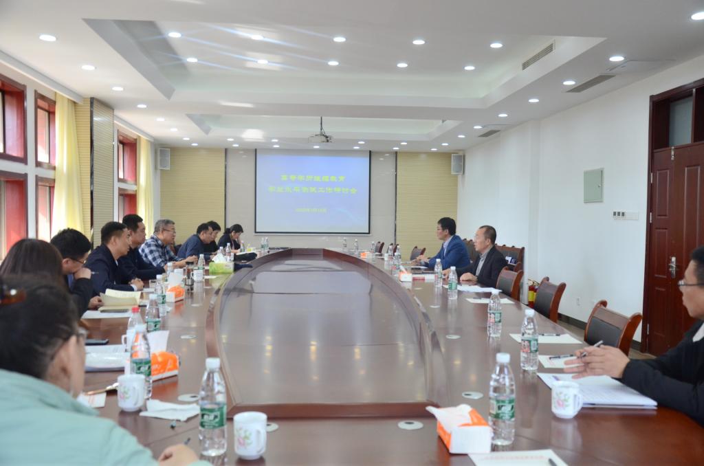 必赢3003no1线路检测中心