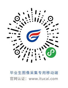 必赢3003no1线路检测中心