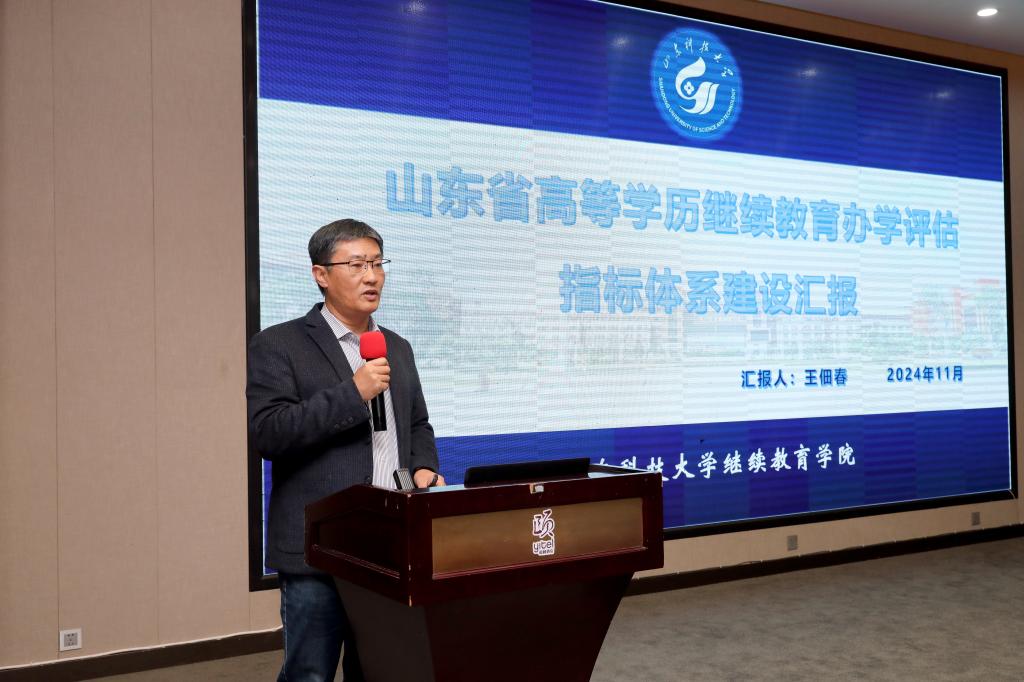 必赢3003no1线路检测中心