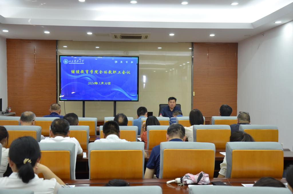 必赢3003no1线路检测中心