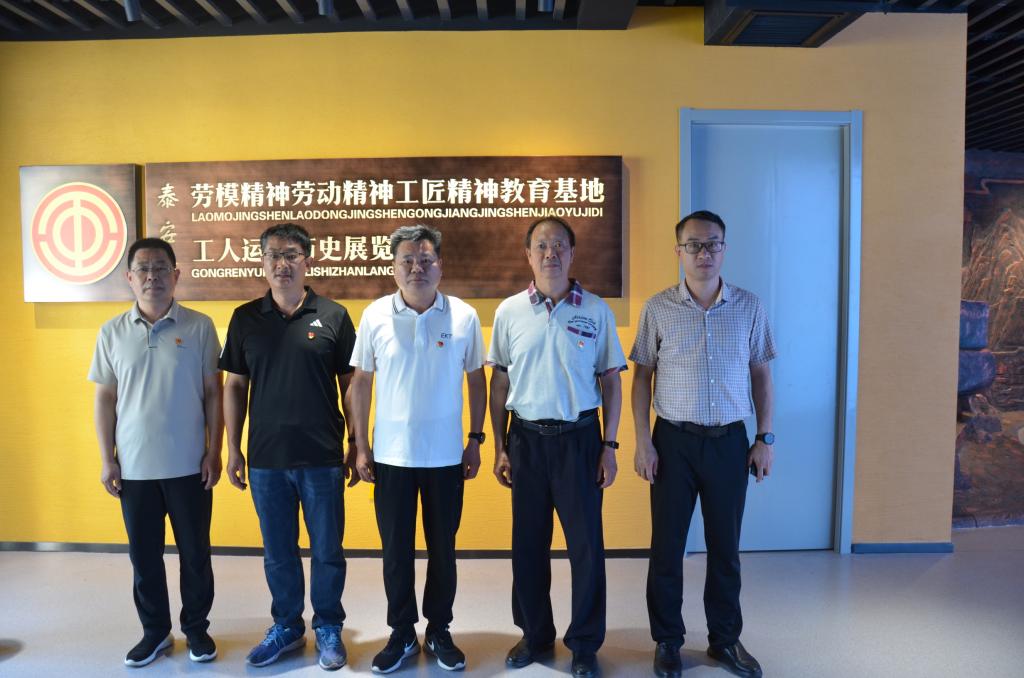 必赢3003no1线路检测中心