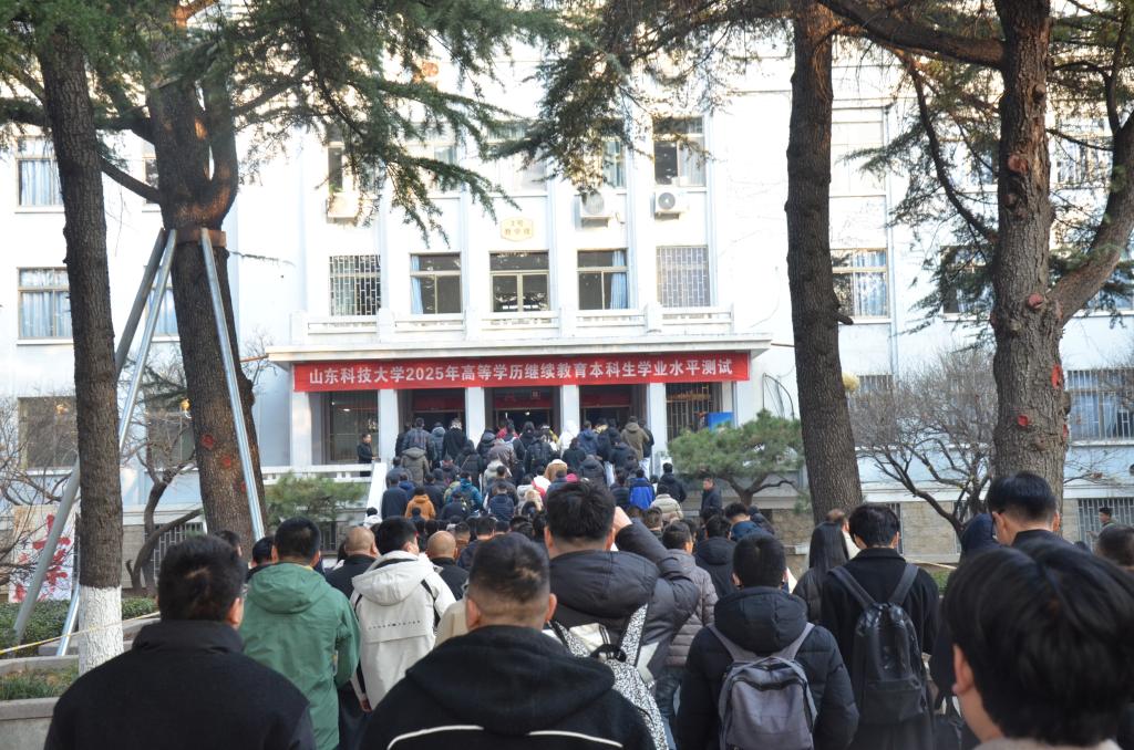 必赢3003no1线路检测中心