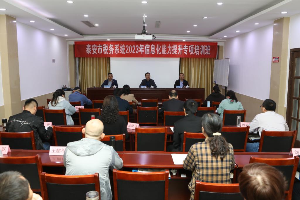 必赢3003no1线路检测中心