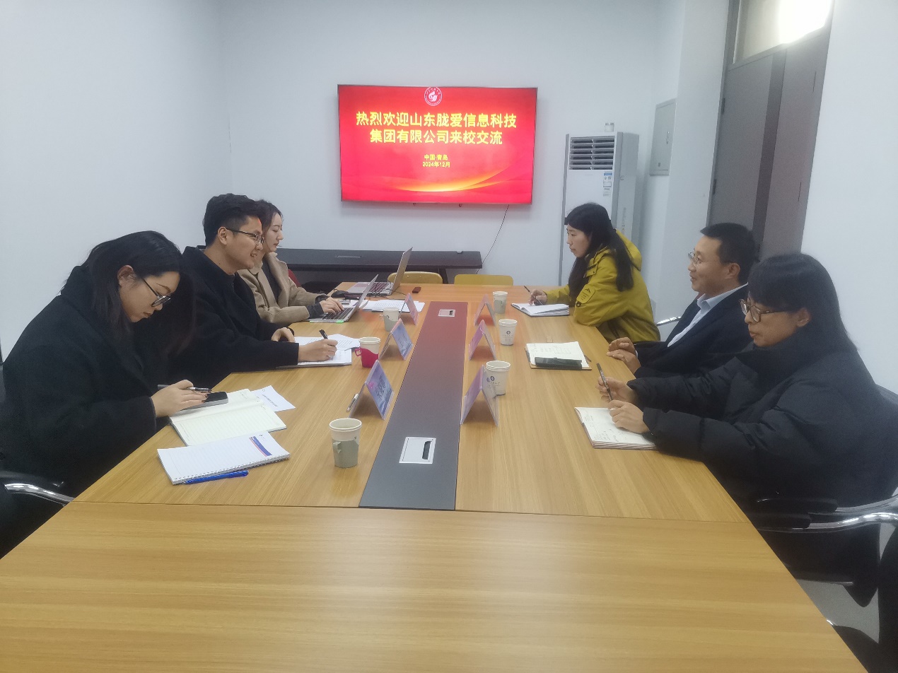 必赢3003no1线路检测中心