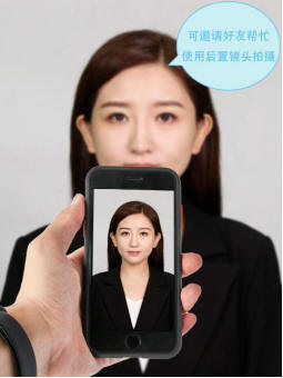 必赢3003no1线路检测中心