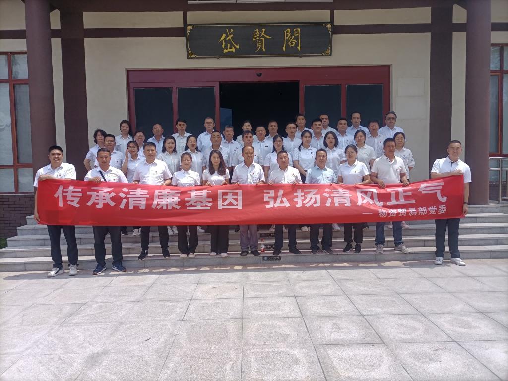 必赢3003no1线路检测中心