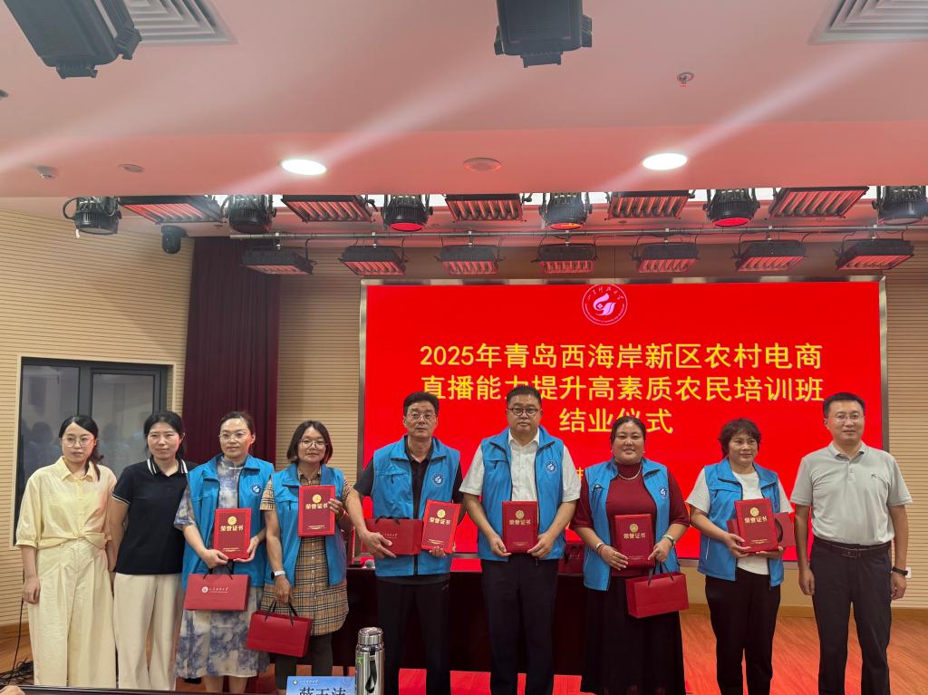 必赢3003no1线路检测中心