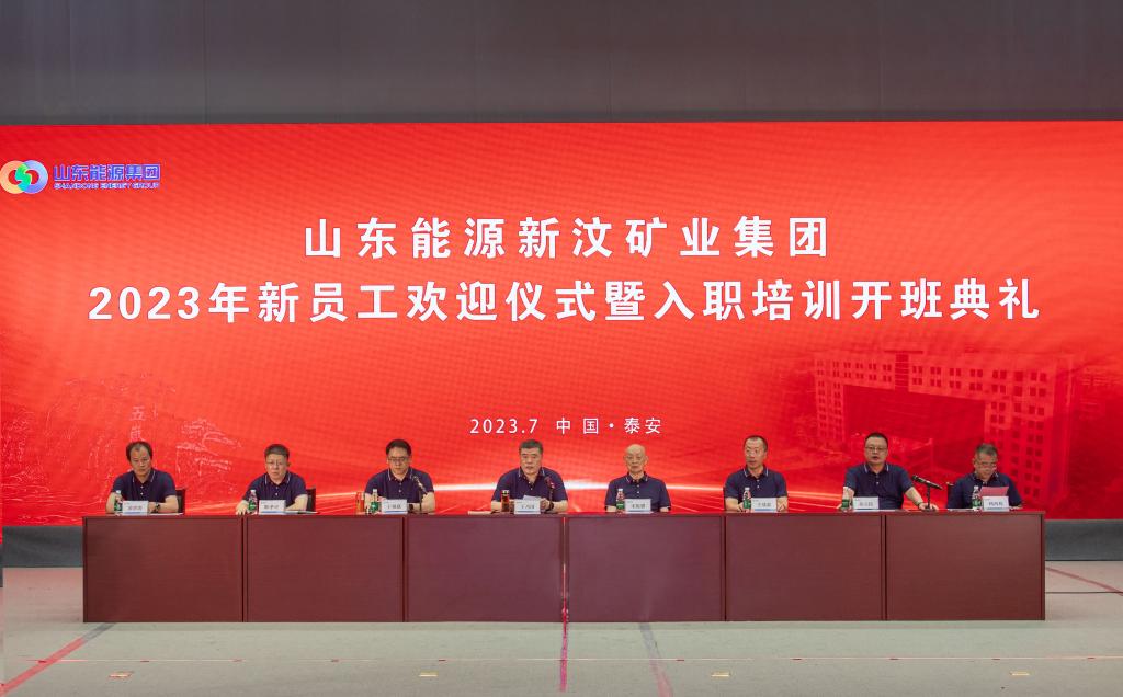 必赢3003no1线路检测中心