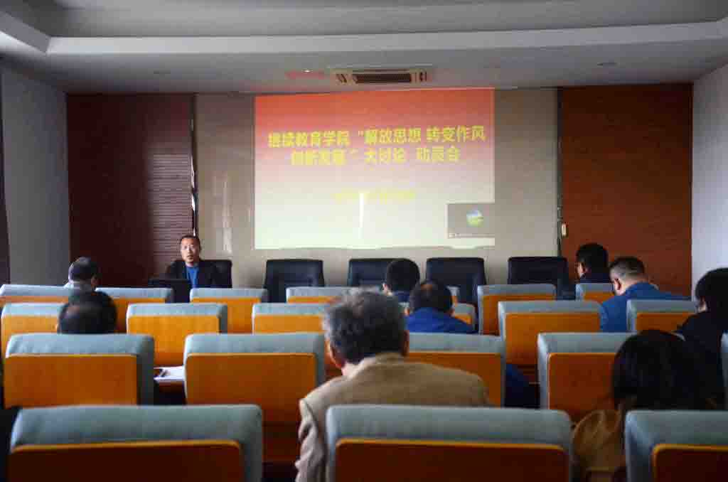 必赢3003no1线路检测中心