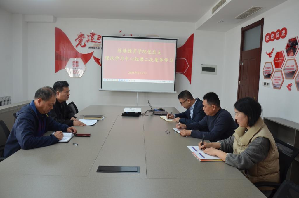 必赢3003no1线路检测中心