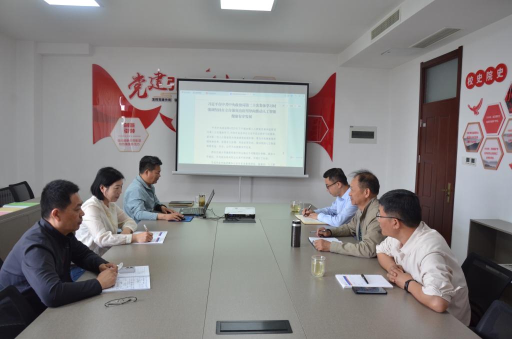 必赢3003no1线路检测中心