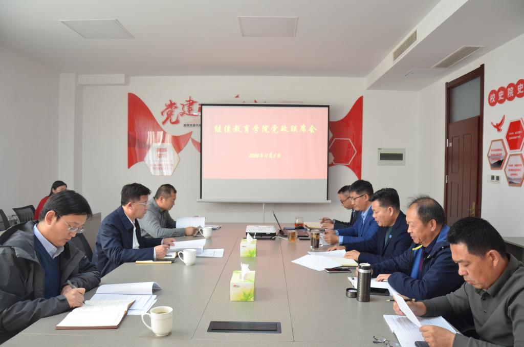 必赢3003no1线路检测中心