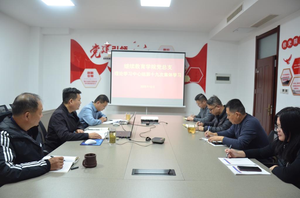 必赢3003no1线路检测中心