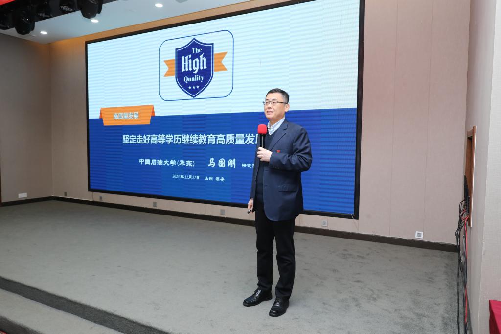 必赢3003no1线路检测中心