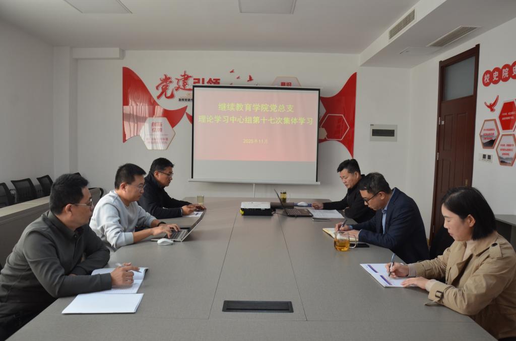 必赢3003no1线路检测中心