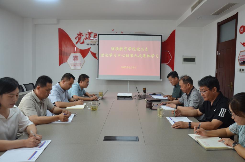 必赢3003no1线路检测中心