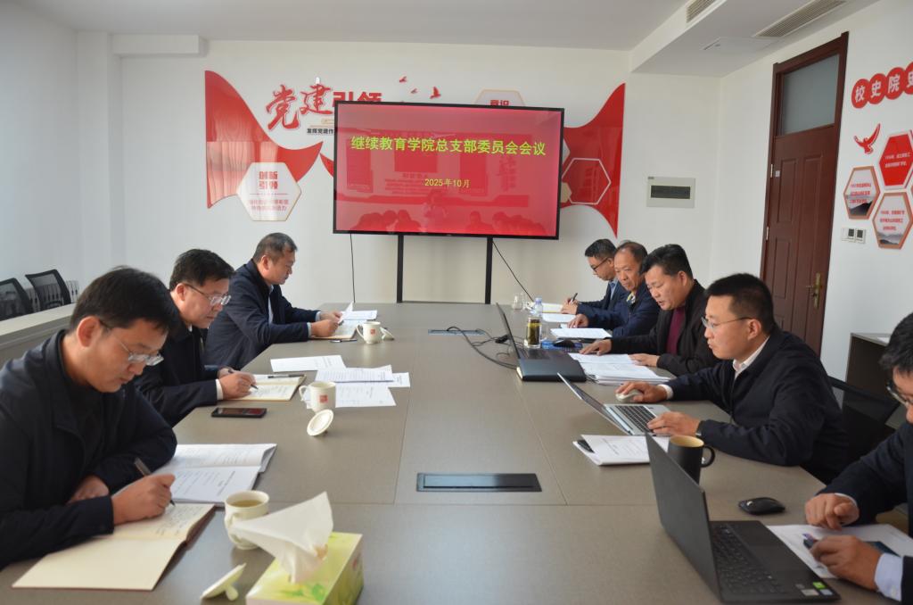 必赢3003no1线路检测中心