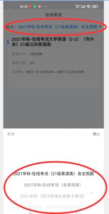 必赢3003no1线路检测中心