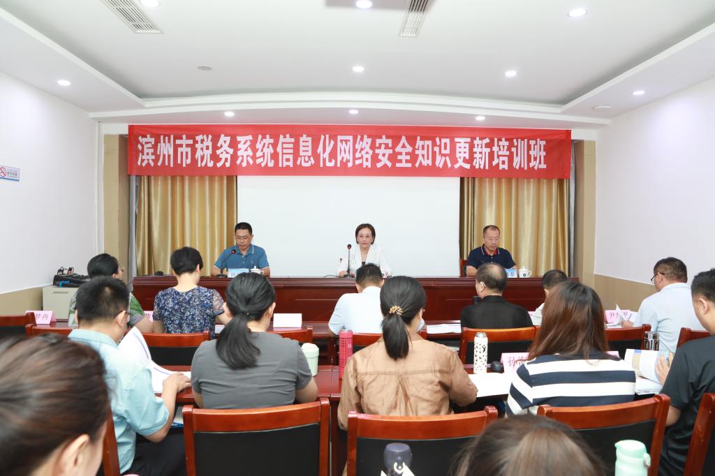 必赢3003no1线路检测中心