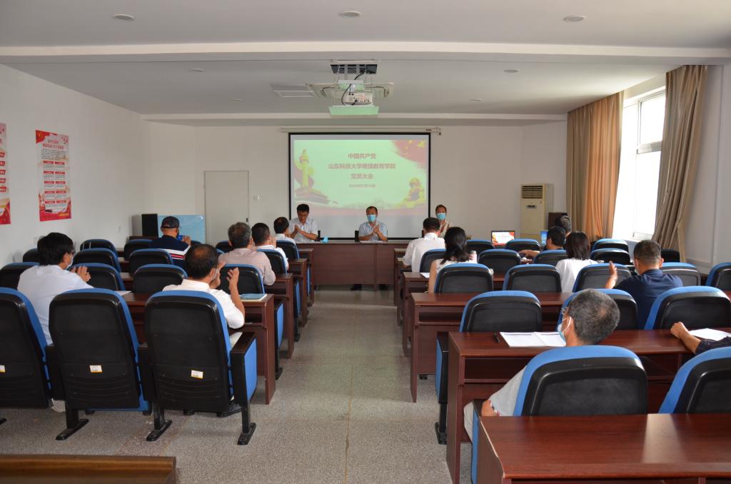 必赢3003no1线路检测中心