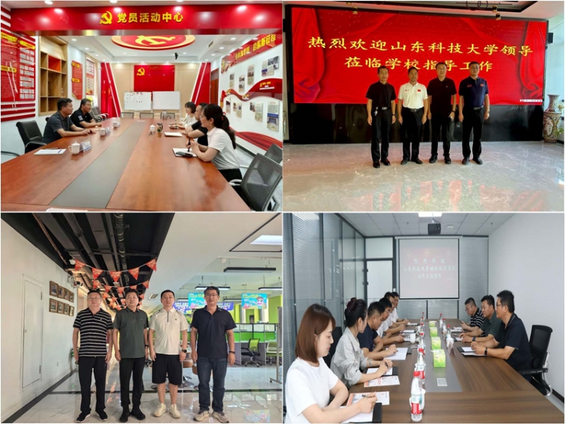 必赢3003no1线路检测中心