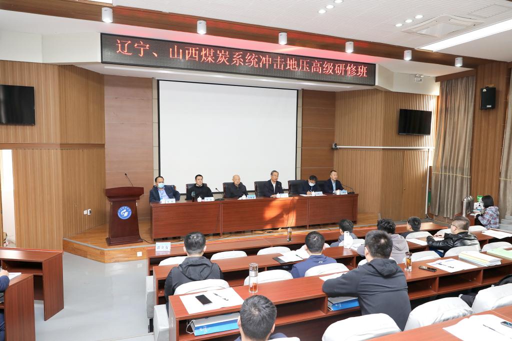 必赢3003no1线路检测中心