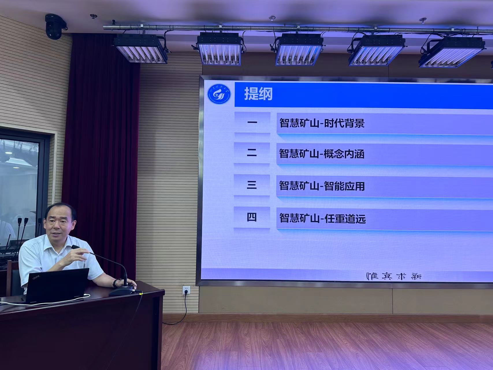 必赢3003no1线路检测中心