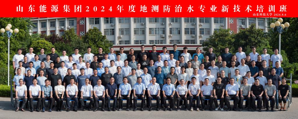 必赢3003no1线路检测中心