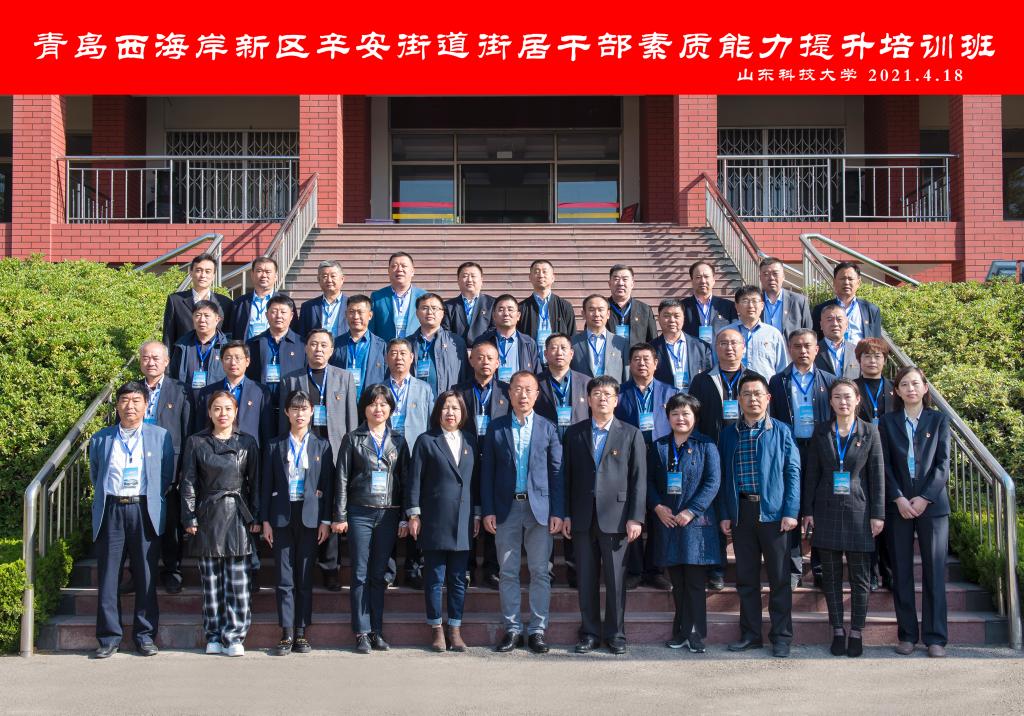 必赢3003no1线路检测中心