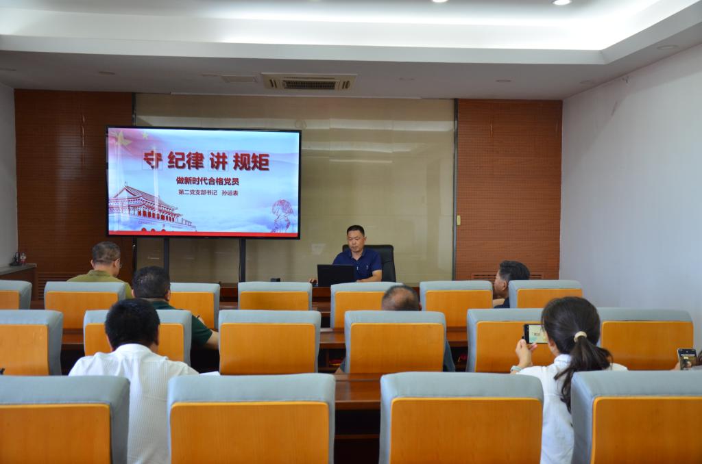 必赢3003no1线路检测中心