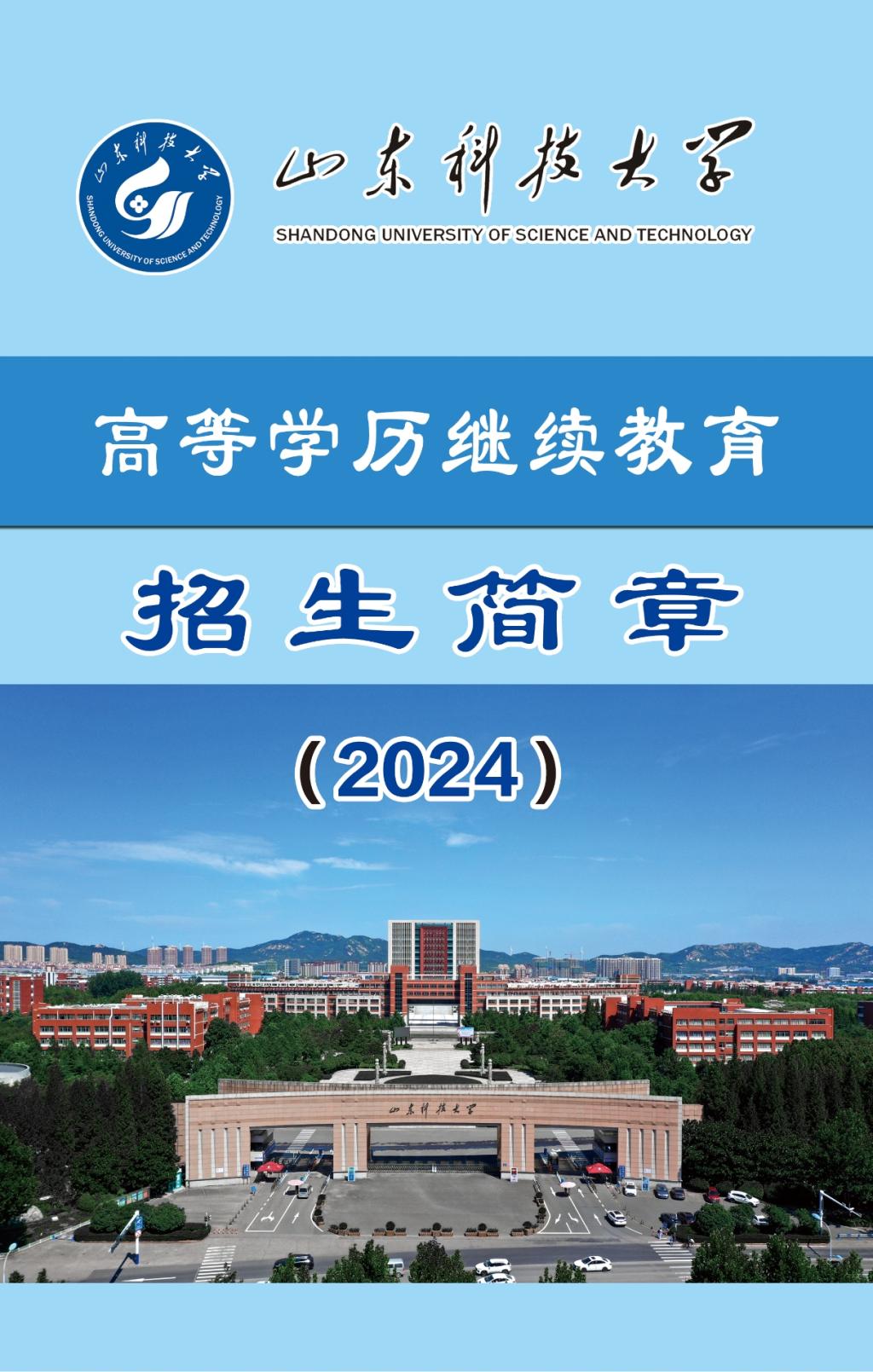 必赢3003no1线路检测中心