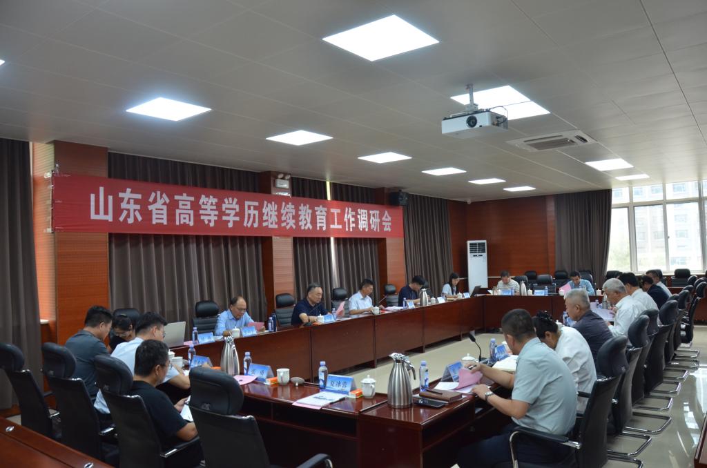 必赢3003no1线路检测中心