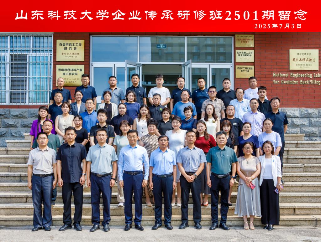 必赢3003no1线路检测中心