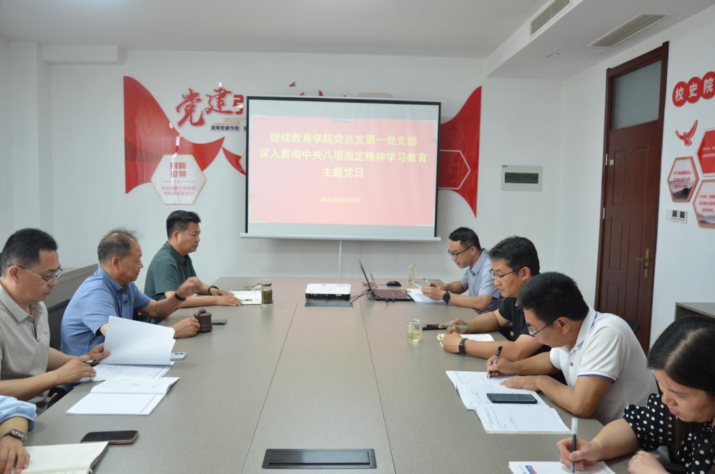 必赢3003no1线路检测中心