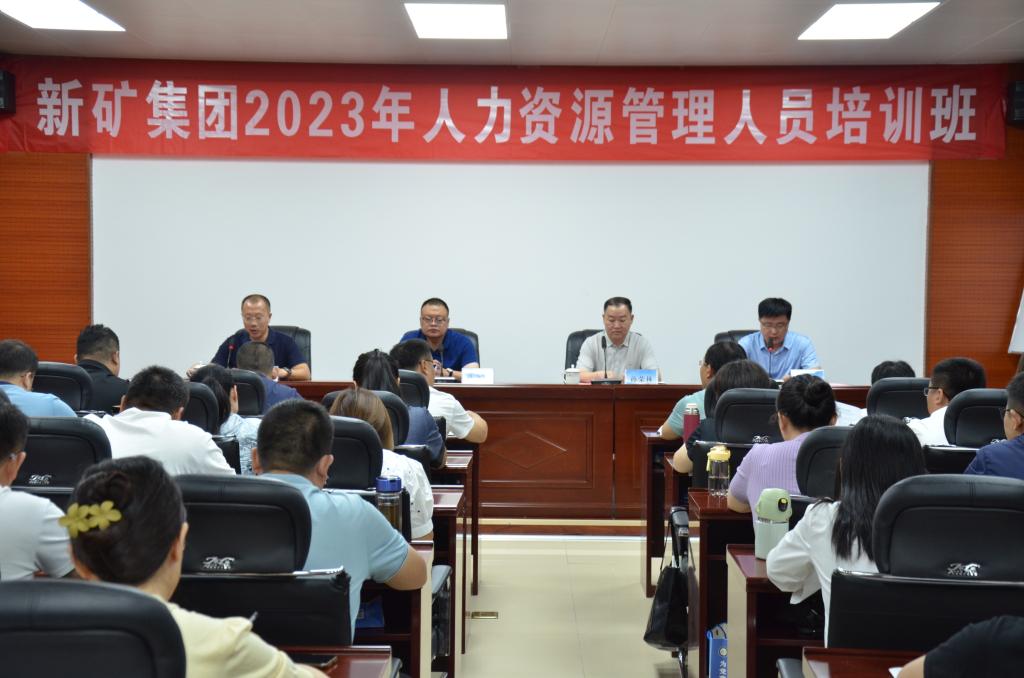 必赢3003no1线路检测中心