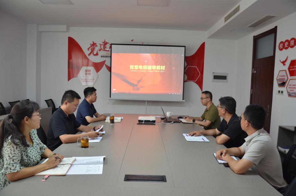 必赢3003no1线路检测中心