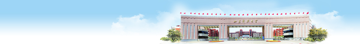 必赢3003no1线路检测中心